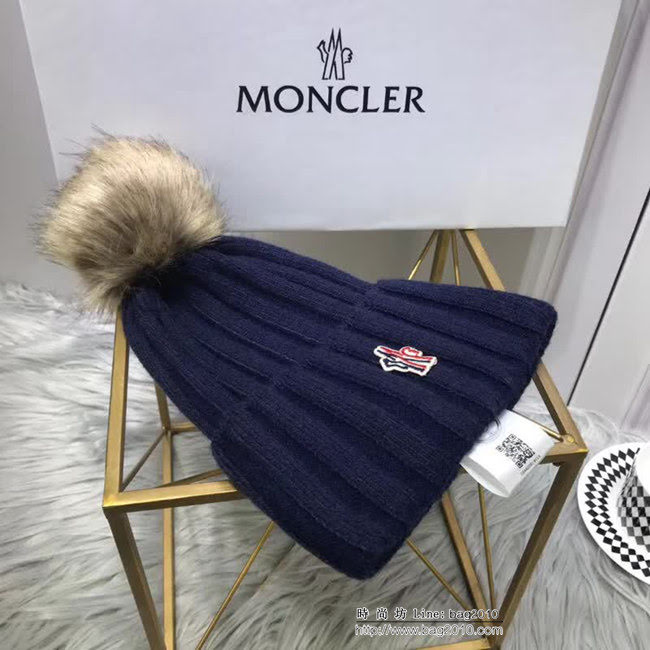 MONCIER蒙口 專櫃新品 原版高端狐狸毛球羊毛+兔絨 時尚百搭針織帽 LLWJ7891